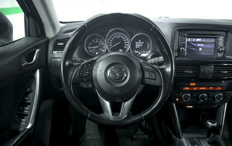 Mazda CX-5 II, 2013 год, 1 950 000 рублей, 9 фотография