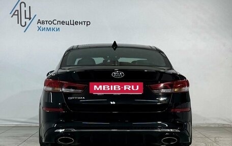 KIA Optima IV, 2019 год, 2 408 800 рублей, 14 фотография