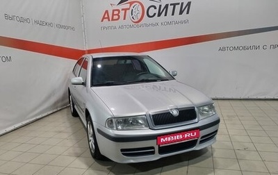 Skoda Octavia IV, 2008 год, 595 000 рублей, 1 фотография