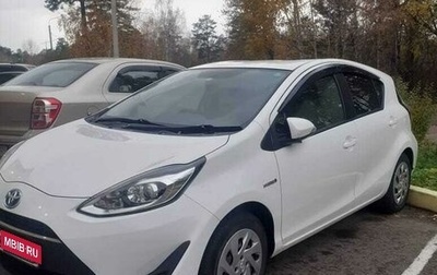 Toyota Aqua I, 2017 год, 1 350 000 рублей, 1 фотография