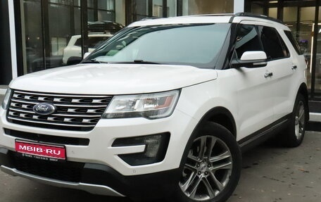 Ford Explorer VI, 2015 год, 2 690 000 рублей, 1 фотография