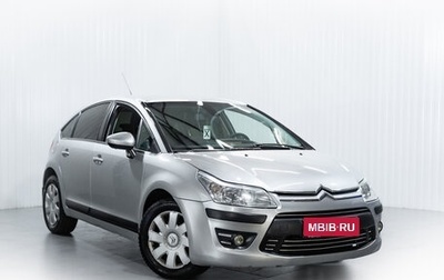 Citroen C4 II рестайлинг, 2010 год, 540 000 рублей, 1 фотография