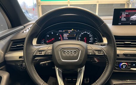 Audi Q7, 2019 год, 6 350 000 рублей, 19 фотография