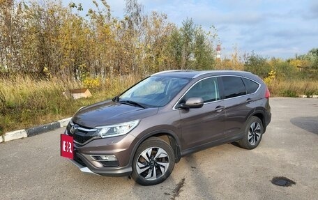 Honda CR-V IV, 2015 год, 2 350 000 рублей, 9 фотография