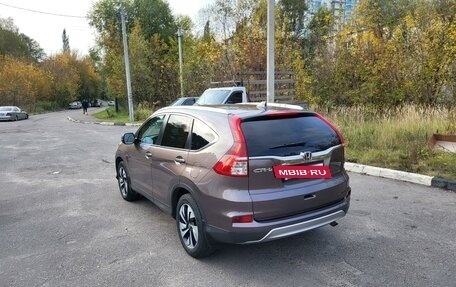 Honda CR-V IV, 2015 год, 2 350 000 рублей, 23 фотография