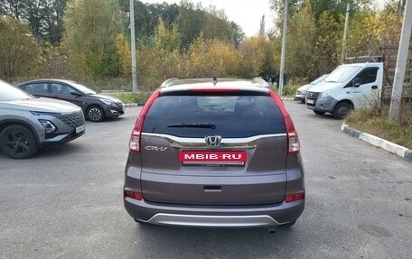 Honda CR-V IV, 2015 год, 2 350 000 рублей, 24 фотография