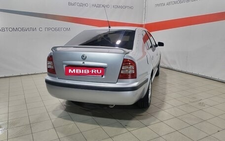 Skoda Octavia IV, 2008 год, 595 000 рублей, 7 фотография