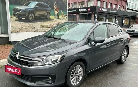 Citroen C4 II рестайлинг, 2019 год, 1 359 000 рублей, 3 фотография