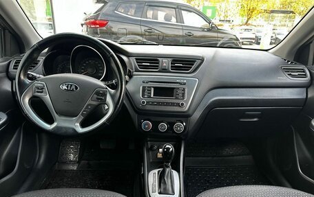 KIA Rio III рестайлинг, 2015 год, 1 190 000 рублей, 9 фотография