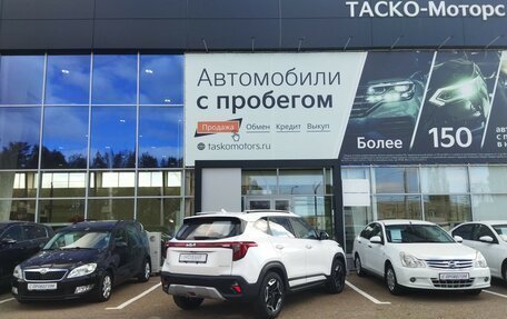 KIA Seltos I, 2024 год, 2 909 000 рублей, 2 фотография