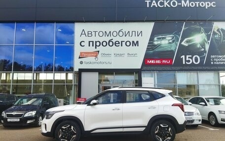 KIA Seltos I, 2024 год, 2 909 000 рублей, 3 фотография