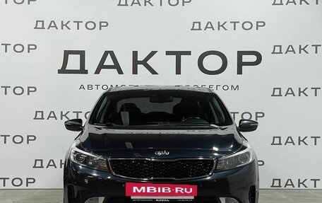 KIA Cerato III, 2019 год, 1 690 000 рублей, 2 фотография