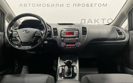 KIA Cerato III, 2019 год, 1 690 000 рублей, 7 фотография