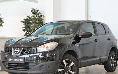 Nissan Qashqai, 2011 год, 1 038 000 рублей, 1 фотография