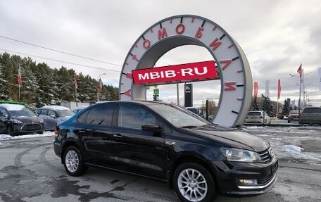 Volkswagen Polo VI (EU Market), 2015 год, 1 044 995 рублей, 1 фотография