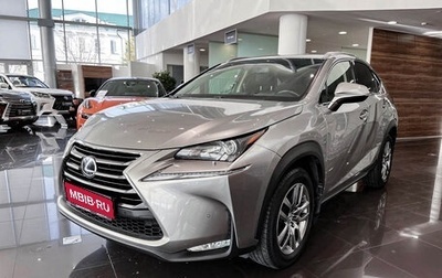 Lexus NX I, 2016 год, 3 619 000 рублей, 1 фотография