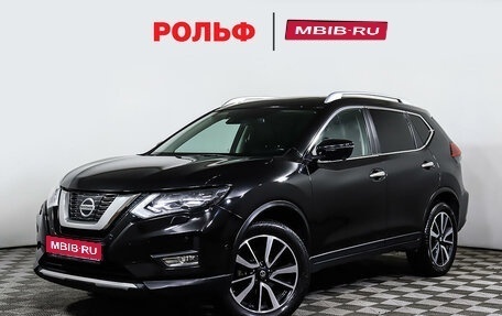 Nissan X-Trail, 2021 год, 2 998 000 рублей, 1 фотография