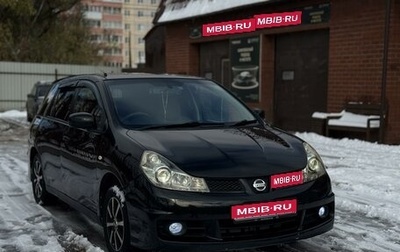 Nissan Wingroad III, 2010 год, 650 000 рублей, 1 фотография