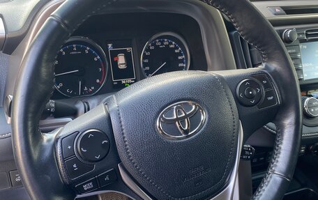 Toyota RAV4, 2016 год, 3 200 000 рублей, 7 фотография