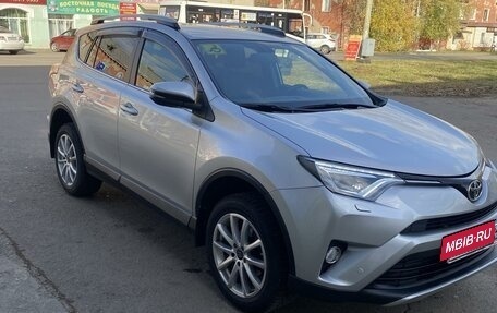 Toyota RAV4, 2016 год, 3 200 000 рублей, 5 фотография