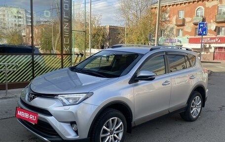 Toyota RAV4, 2016 год, 3 200 000 рублей, 3 фотография