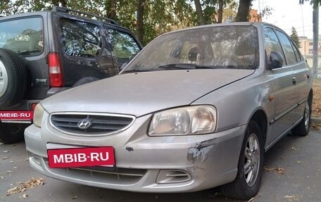 Hyundai Accent II, 2007 год, 335 000 рублей, 2 фотография