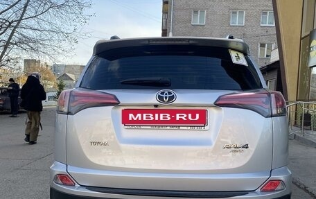 Toyota RAV4, 2016 год, 3 200 000 рублей, 2 фотография