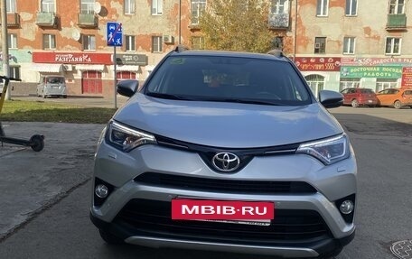 Toyota RAV4, 2016 год, 3 200 000 рублей, 4 фотография