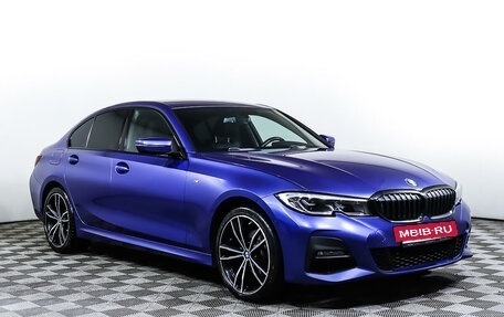 BMW 3 серия, 2021 год, 4 297 000 рублей, 3 фотография