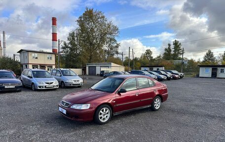 Honda Accord VII рестайлинг, 1999 год, 399 700 рублей, 2 фотография