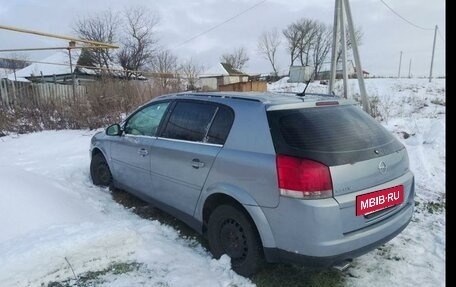 Opel Signum, 2003 год, 250 000 рублей, 2 фотография