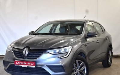 Renault Arkana I, 2020 год, 1 690 000 рублей, 1 фотография