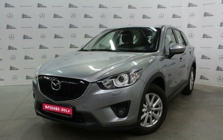 Mazda CX-5 II, 2013 год, 2 050 000 рублей, 1 фотография