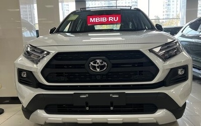 Toyota RAV4, 2024 год, 4 500 000 рублей, 1 фотография