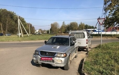 Mitsubishi Pajero Sport II рестайлинг, 2002 год, 250 000 рублей, 1 фотография