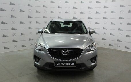 Mazda CX-5 II, 2013 год, 2 050 000 рублей, 2 фотография