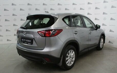 Mazda CX-5 II, 2013 год, 2 050 000 рублей, 6 фотография