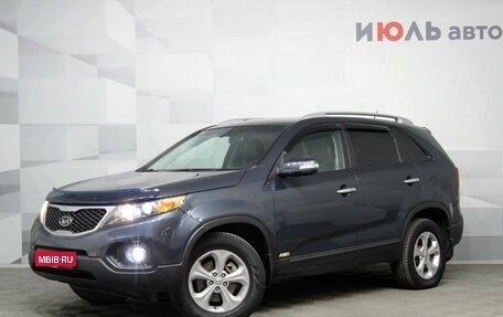 KIA Sorento II рестайлинг, 2010 год, 1 450 000 рублей, 1 фотография