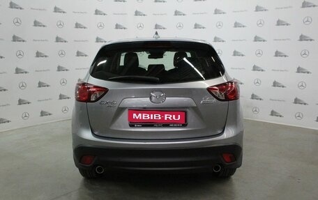 Mazda CX-5 II, 2013 год, 2 050 000 рублей, 7 фотография