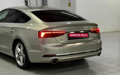 Audi A5, 2017 год, 3 649 000 рублей, 12 фотография