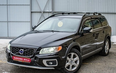 Volvo XC70 II рестайлинг, 2008 год, 1 100 000 рублей, 1 фотография