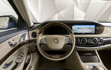 Mercedes-Benz S-Класс, 2016 год, 4 298 000 рублей, 15 фотография