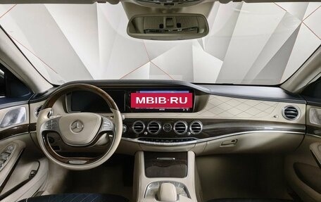 Mercedes-Benz S-Класс, 2016 год, 4 298 000 рублей, 10 фотография