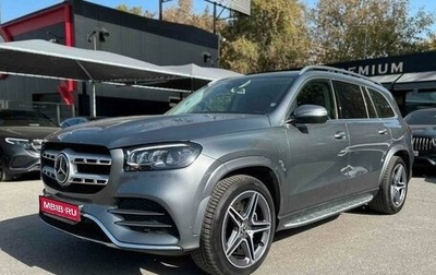 Mercedes-Benz GLS, 2021 год, 11 000 100 рублей, 1 фотография