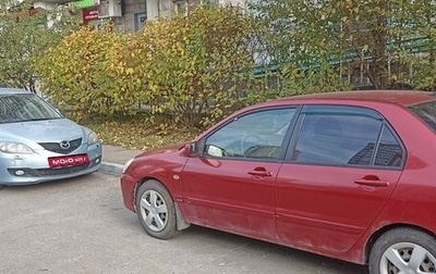 Mitsubishi Lancer IX, 2005 год, 320 000 рублей, 1 фотография