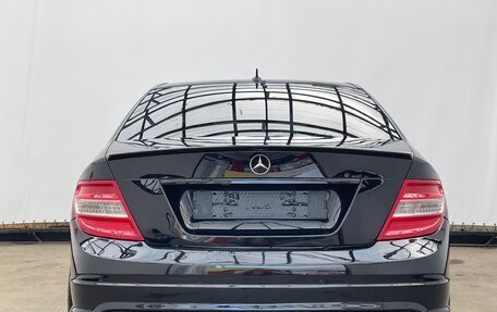 Mercedes-Benz C-Класс, 2008 год, 1 299 900 рублей, 6 фотография