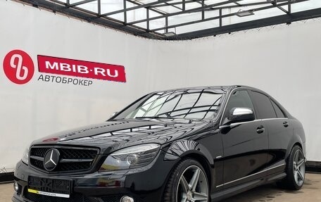 Mercedes-Benz C-Класс, 2008 год, 1 299 900 рублей, 3 фотография