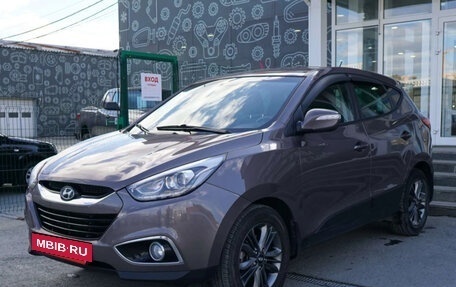 Hyundai ix35 I рестайлинг, 2015 год, 1 549 000 рублей, 3 фотография