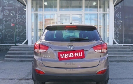 Hyundai ix35 I рестайлинг, 2015 год, 1 549 000 рублей, 2 фотография