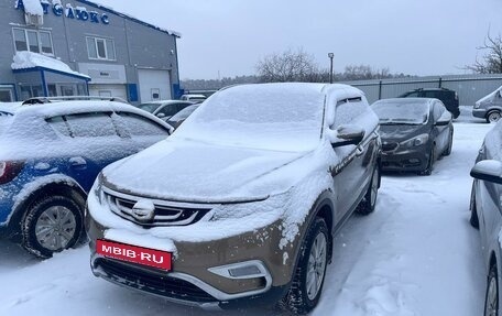 Geely Atlas I, 2020 год, 1 780 000 рублей, 3 фотография